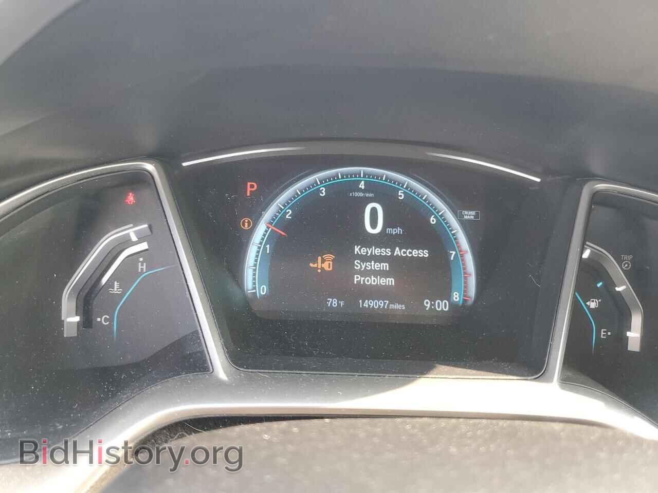 2016 HONDA CIVIC - VIN: 19XFC2F78GE031273 - Фото 9