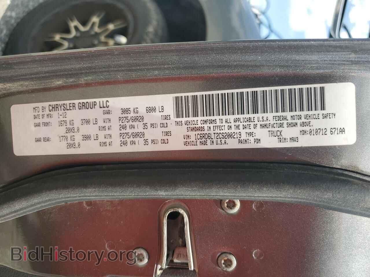 2012 DODGE RAM 1500 - VIN: 1C6RD6LT2CS200219 - Фото 12
