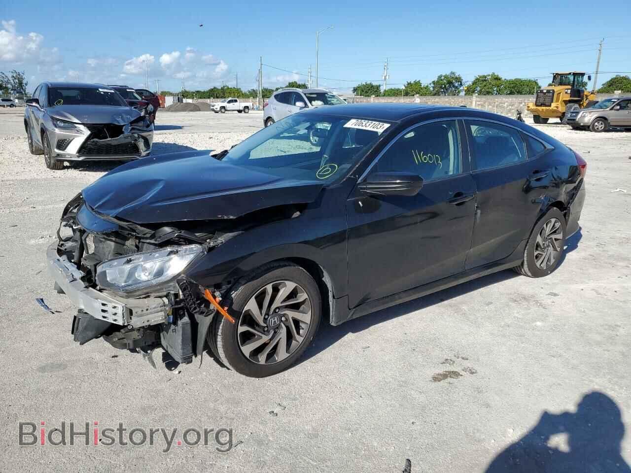 Photo 19XFC2F74HE219483 - HONDA CIVIC 2017