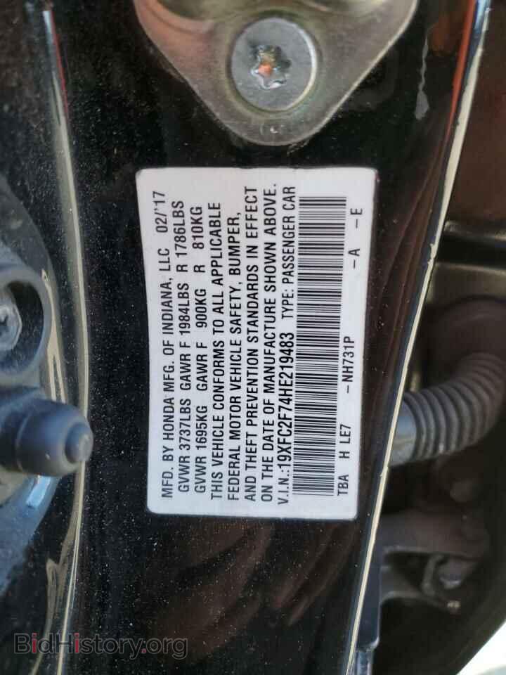 2017 HONDA CIVIC - VIN: 19XFC2F74HE219483 - Photo 13