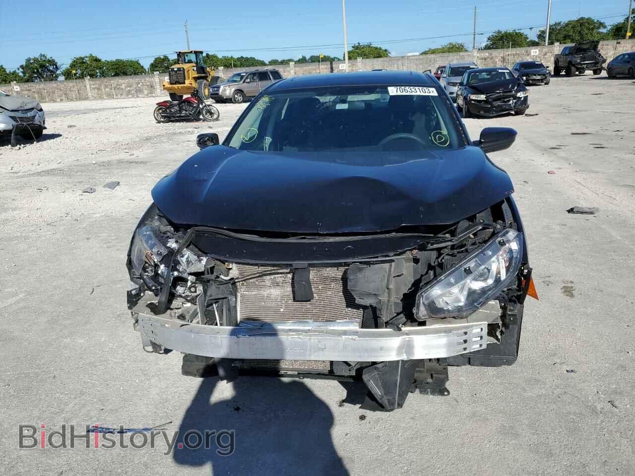 2017 HONDA CIVIC - VIN: 19XFC2F74HE219483 - Photo 5