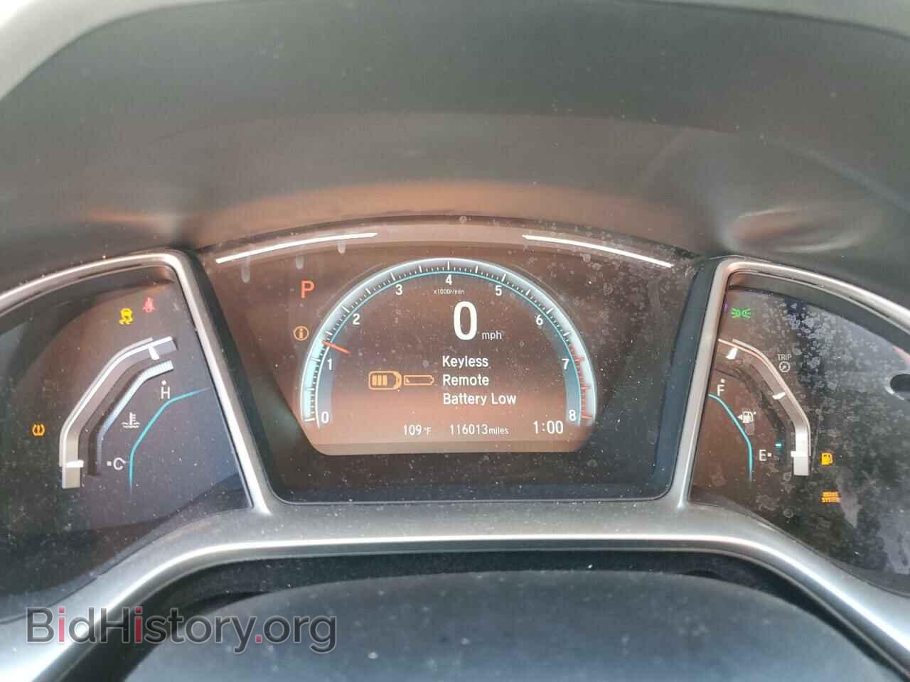 2017 HONDA CIVIC - VIN: 19XFC2F74HE219483 - Photo 9