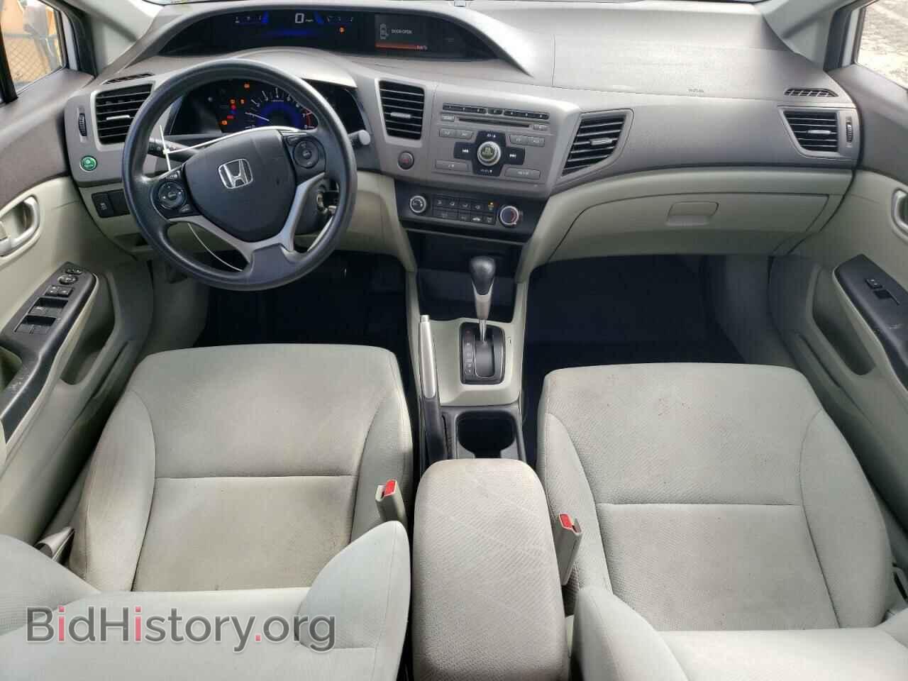 2012 HONDA CIVIC - VIN: 2HGFB2F59CH561401 - Фото 8