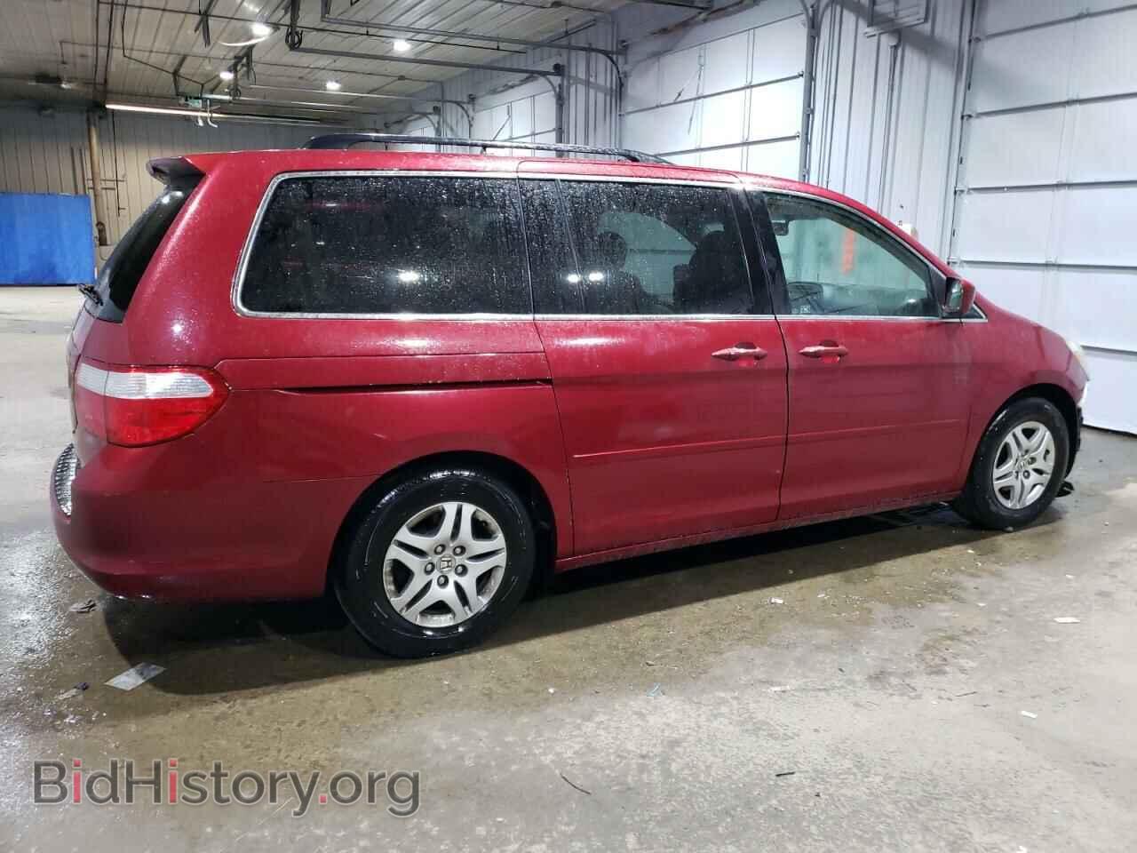 2006 HONDA All Models - VIN: 5FNRL38686B432533 - Фото 3