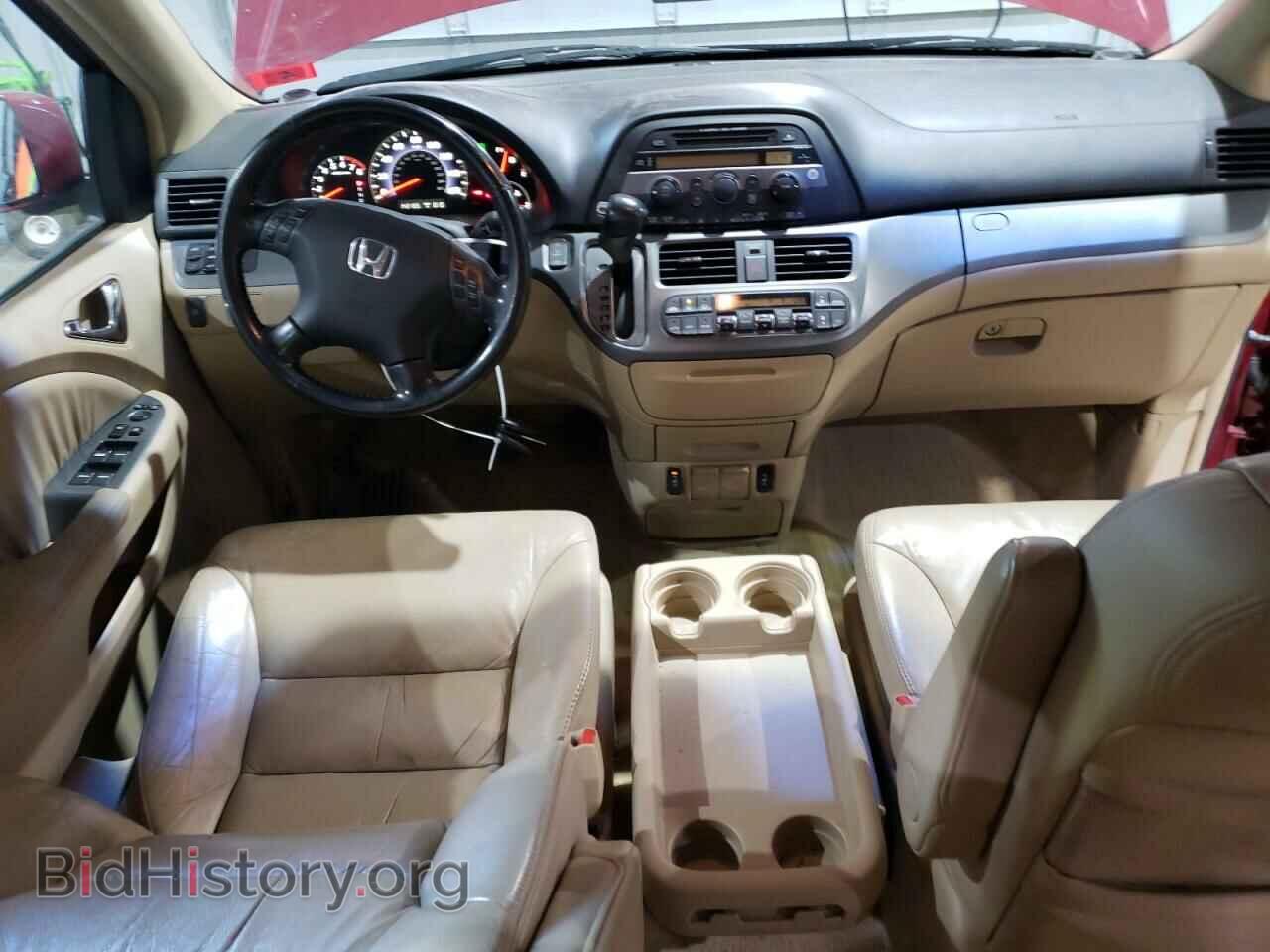 2006 HONDA All Models - VIN: 5FNRL38686B432533 - Фото 8