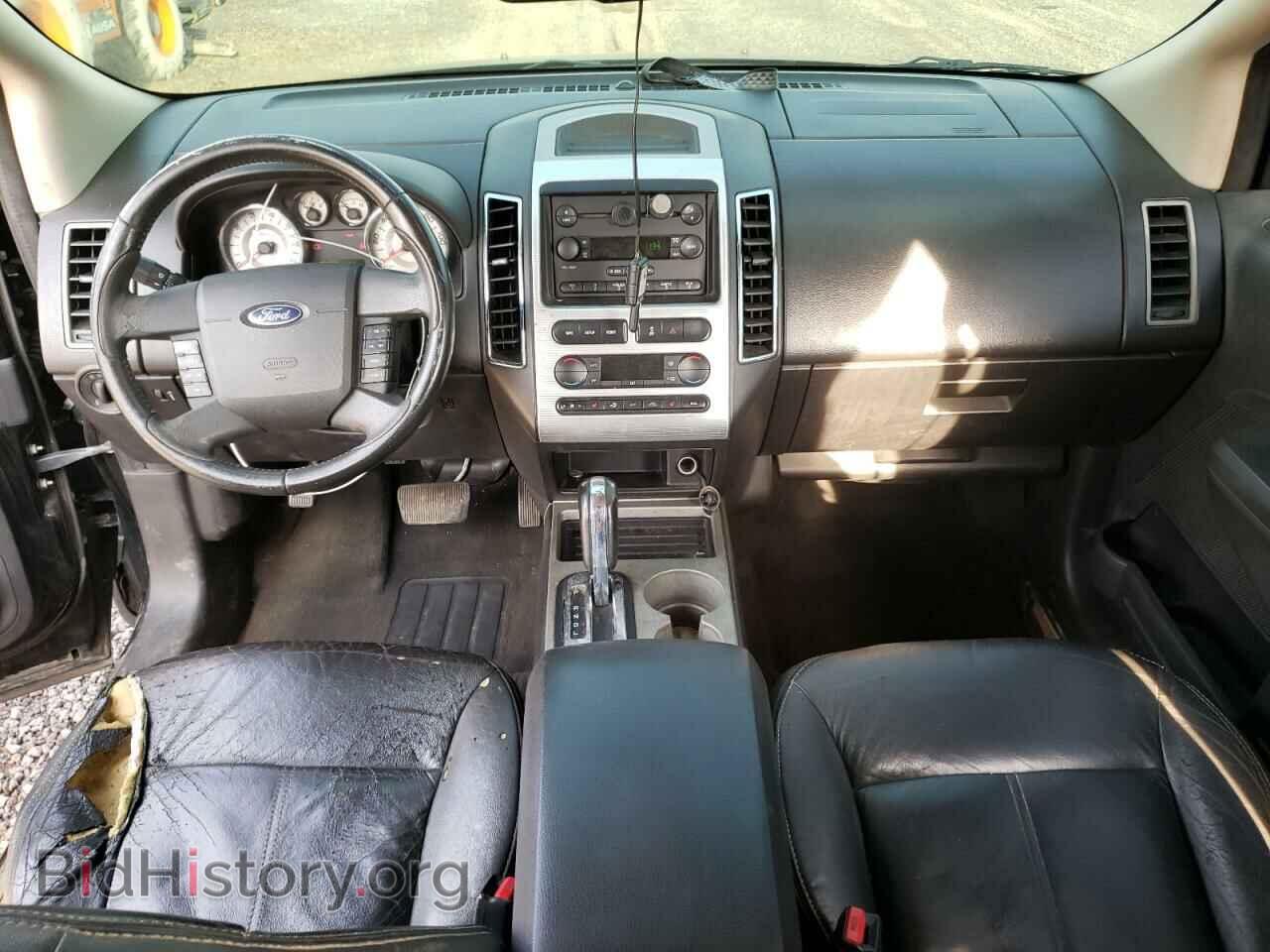 2007 FORD EDGE - VIN: 2FMDK49C37BB34120 - Фото 8