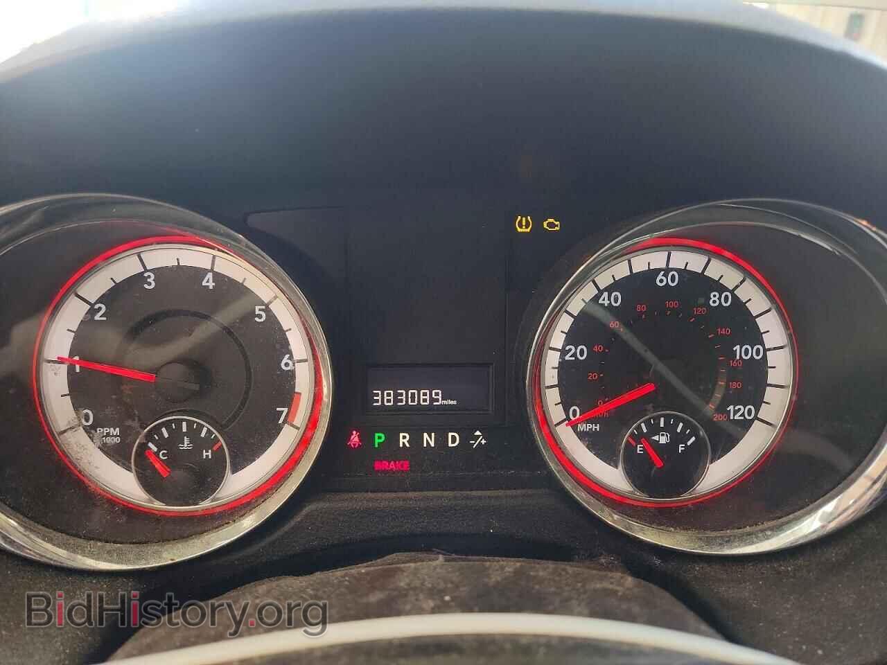 2017 DODGE CARAVAN - VIN: 2C4RDGBG2HR865732 - Фото 9