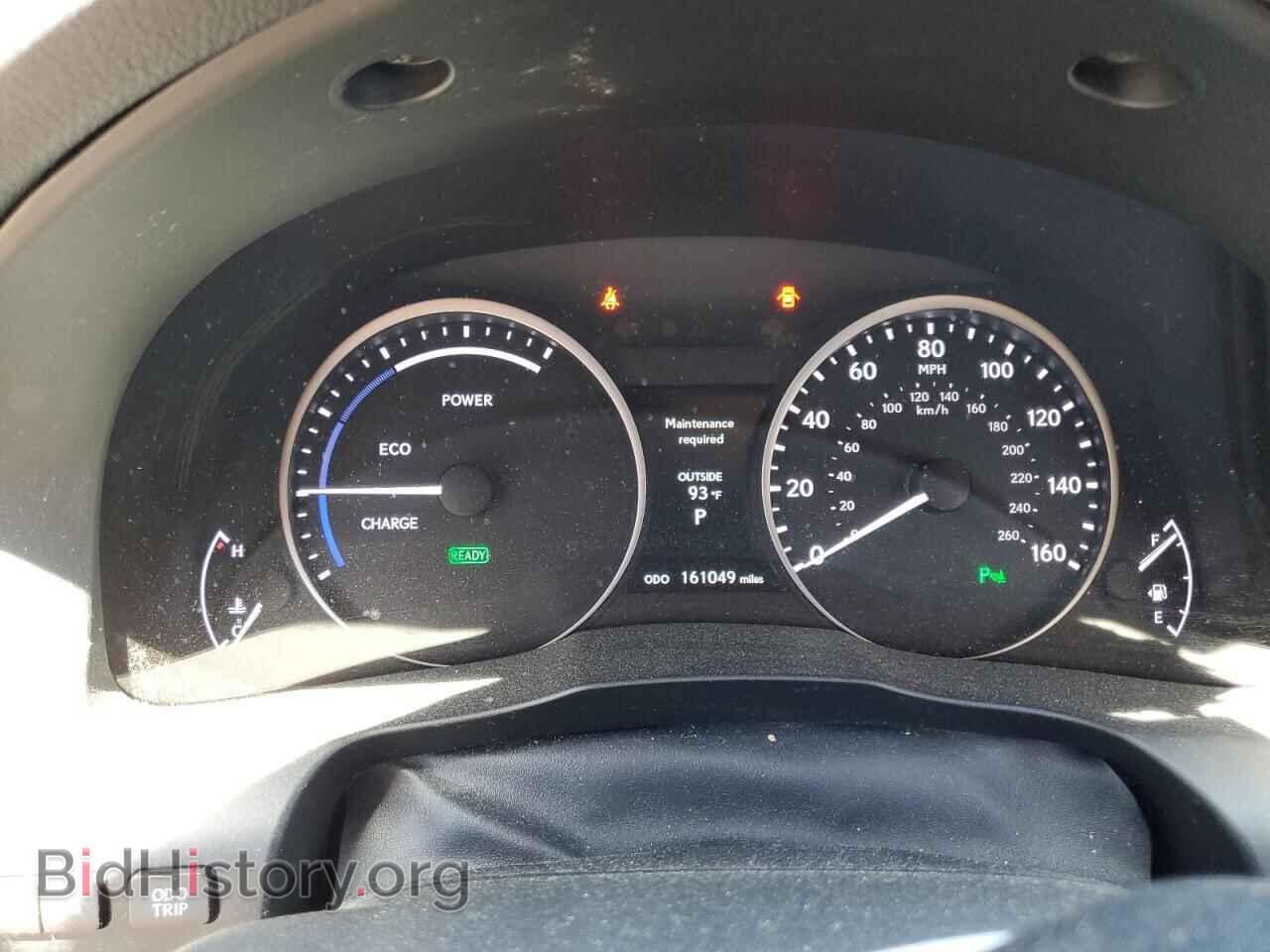2014 LEXUS ES300 - VIN: JTHBW1GG0E2040024 - Фото 9