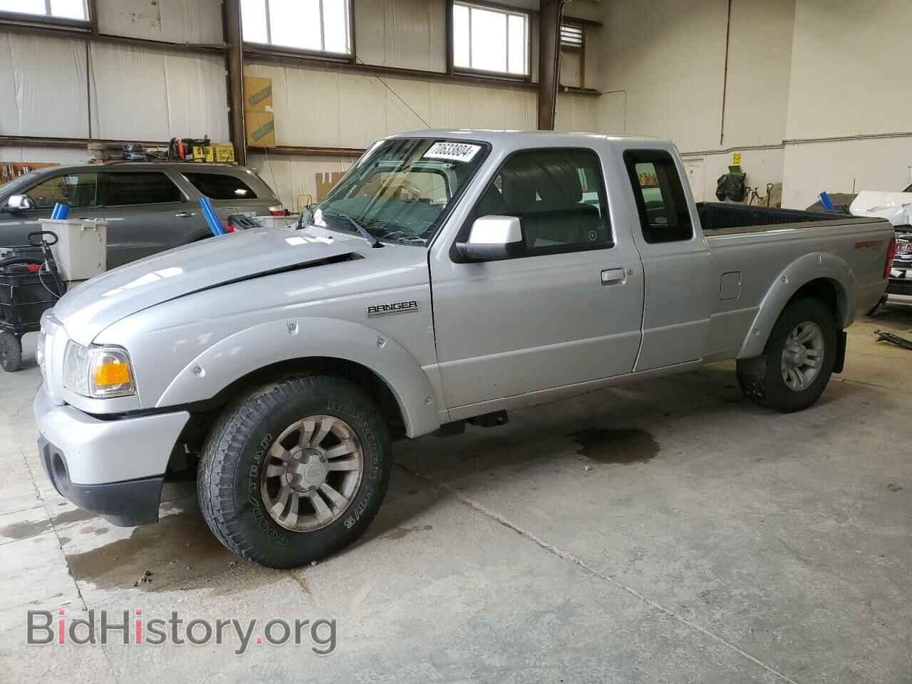 Фотография 1FTLR4FE1BPA44046 - FORD RANGER 2011