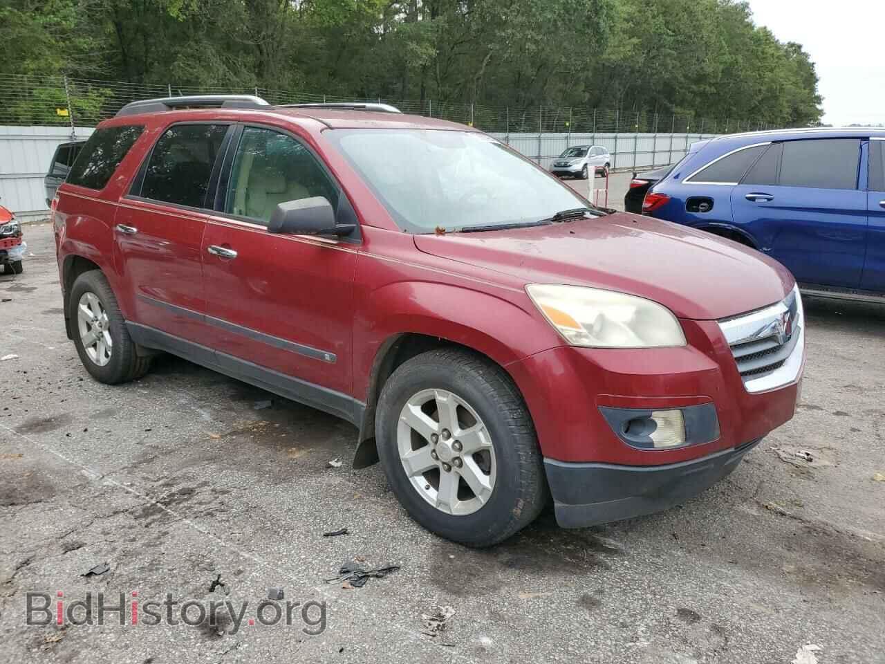 2008 SATURN OUTLOOK - VIN: 5GZER13738J204404 - Фото 4