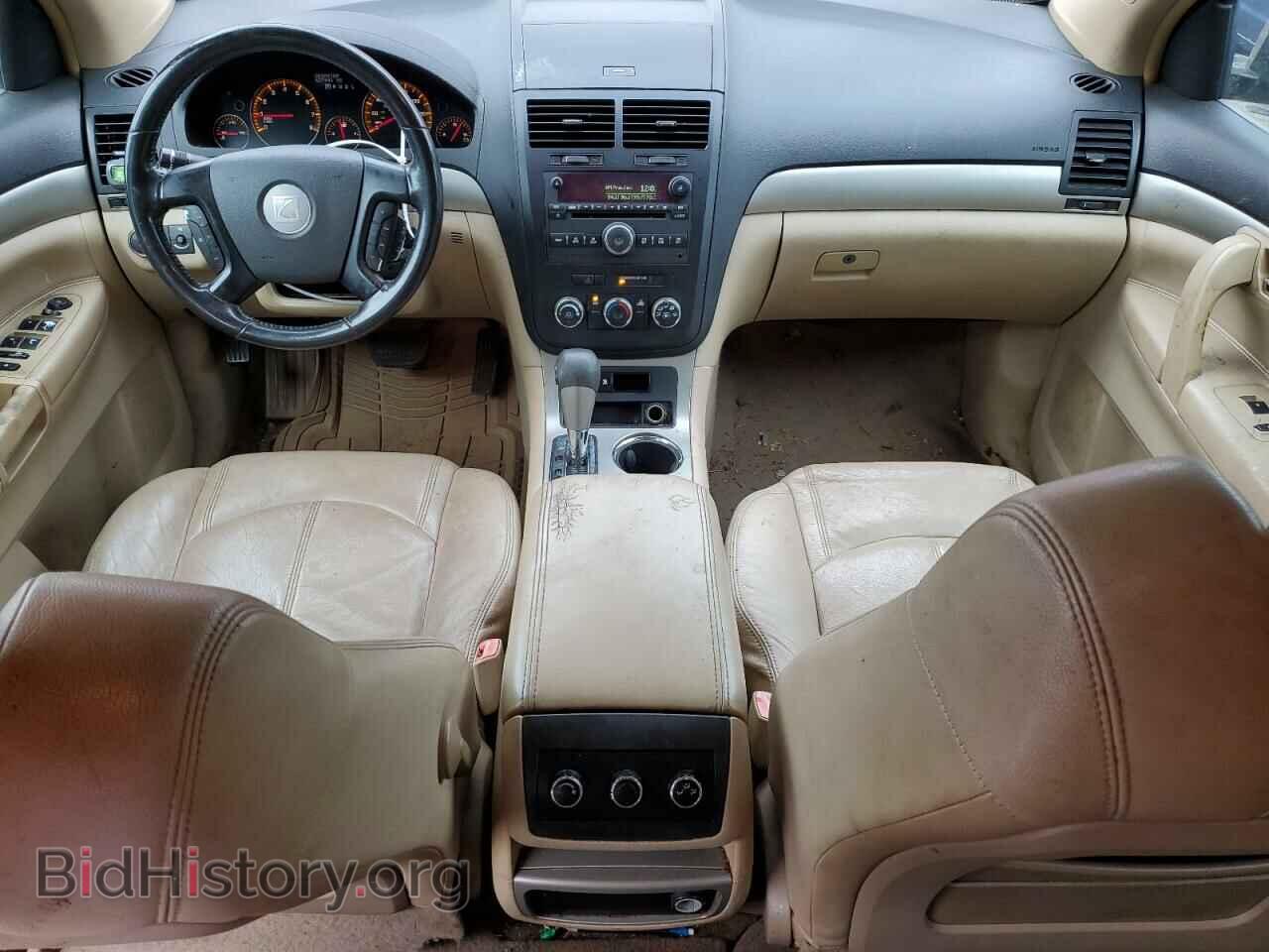 2008 SATURN OUTLOOK - VIN: 5GZER13738J204404 - Фото 8