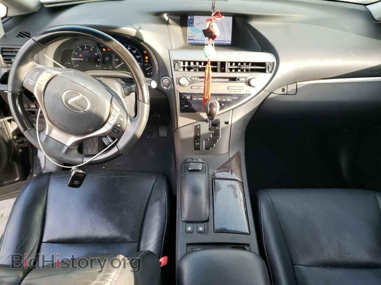 2013 LEXUS RX350 - VIN: 2T2BK1BA0DC178884 - Фото 8