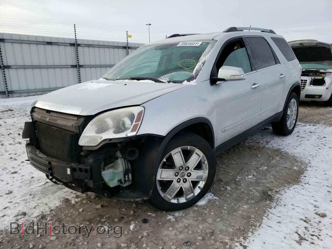 2010 GMC ACADIA - VIN: 1GKLRNED4AJ178277 - Фото 2