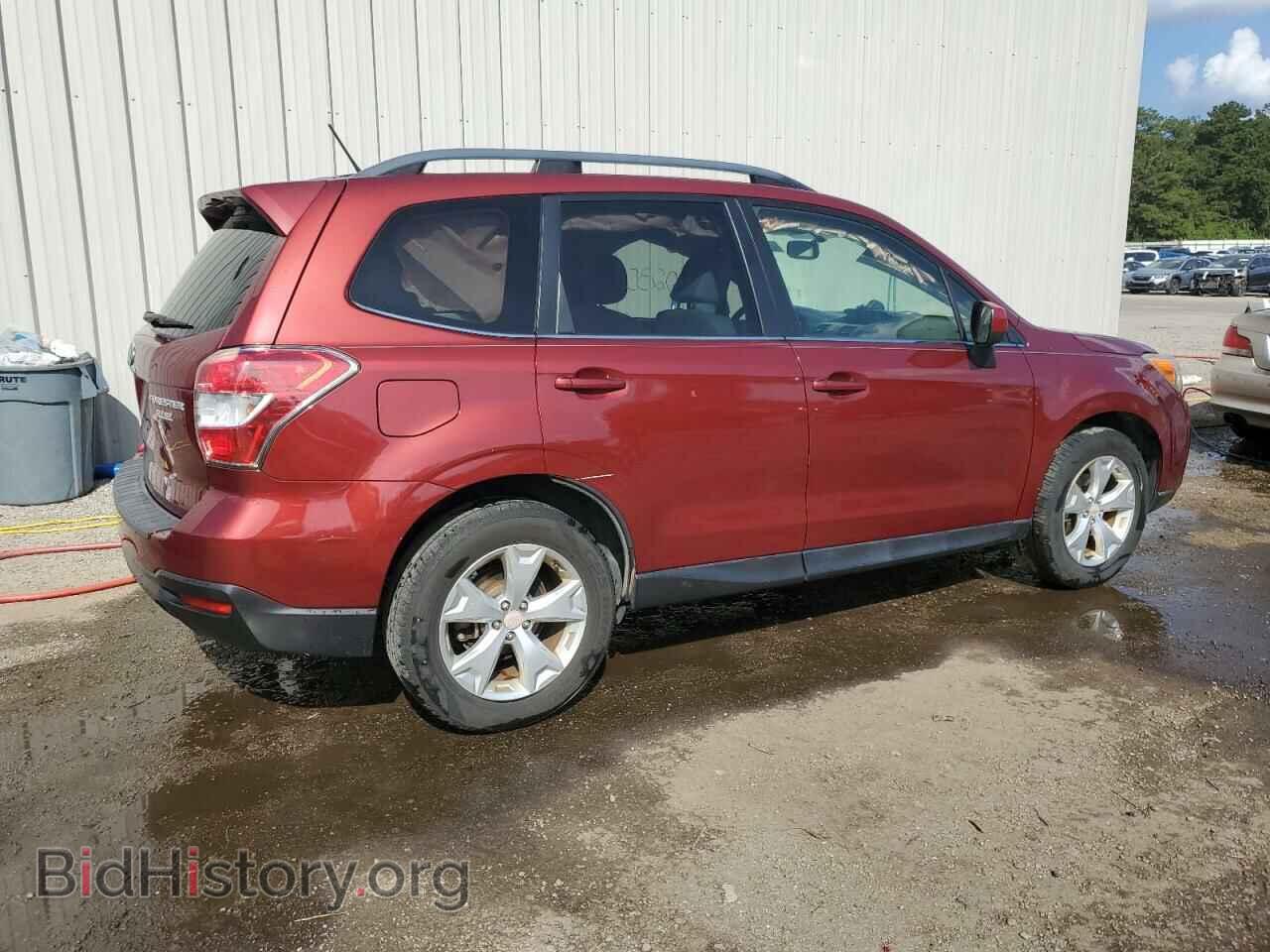 2015 SUBARU FORESTER - VIN: JF2SJAHC5FH815820 - Фото 3