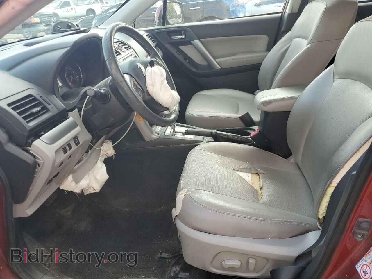 2015 SUBARU FORESTER - VIN: JF2SJAHC5FH815820 - Фото 7