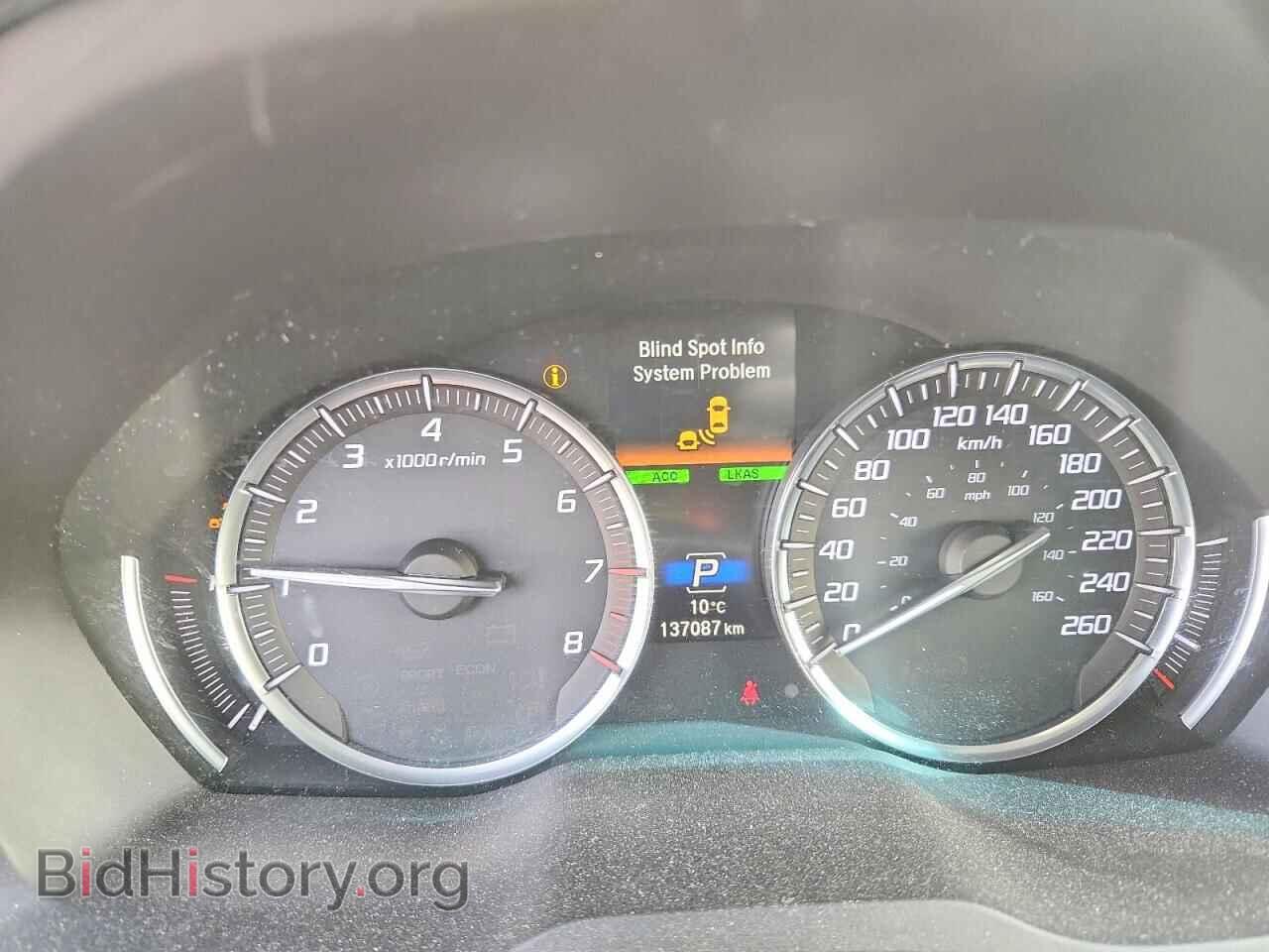 2017 ACURA MDX - VIN: 5FRYD4H09HB502892 - Фото 9