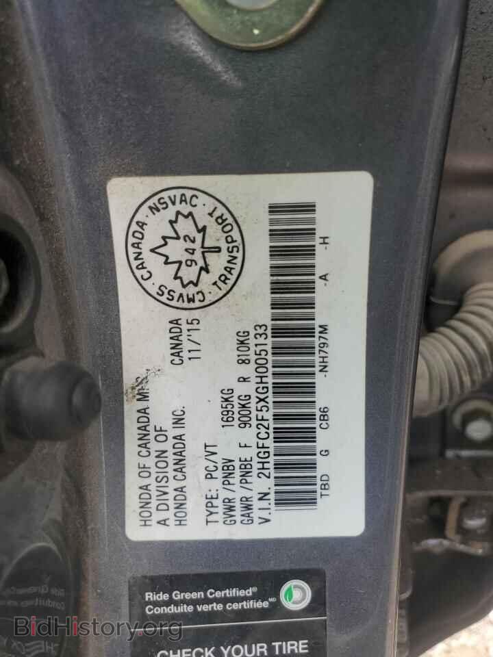 2016 HONDA CIVIC - VIN: 2HGFC2F5XGH005133 - Фото 13