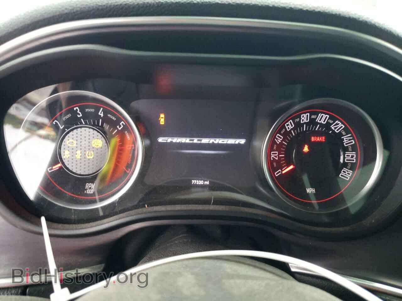 2018 DODGE CHALLENGER - VIN: 2C3CDZFJ5JH236473 - Фото 9