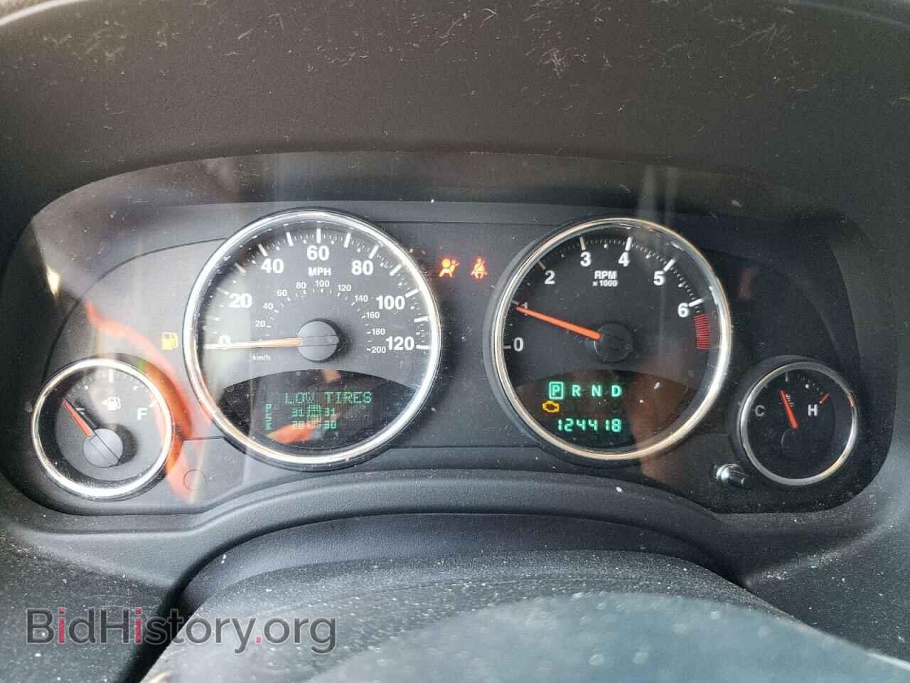 2012 JEEP COMPASS - VIN: 1C4NJDCB1CD676400 - Photo 9