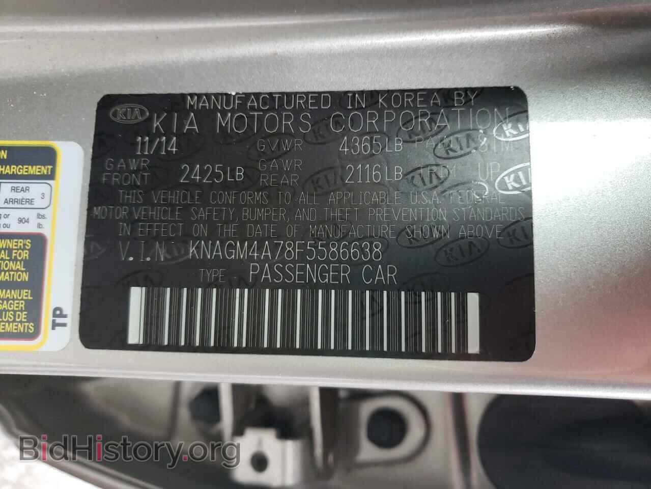2015 KIA OPTIMA - VIN: KNAGM4A78F5586638 - Фото 10