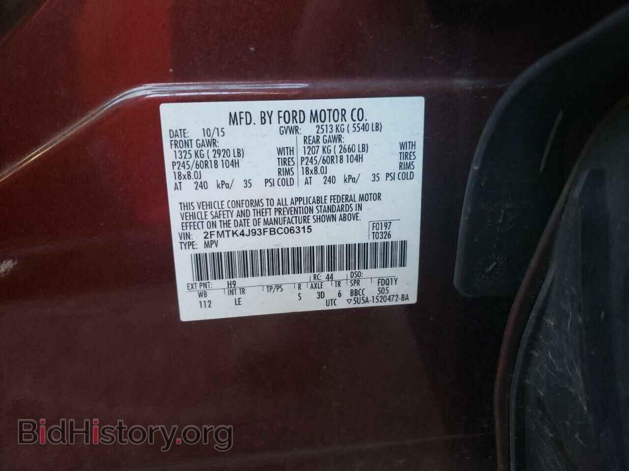 2015 FORD EDGE - VIN: 2FMTK4J93FBC06315 - Photo 10