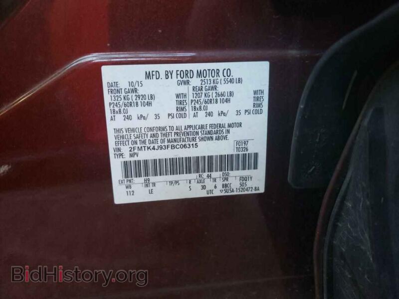 2015 Ford EDGE (VIN 2FMTK4J93FBC06315) — photo 10 of 10