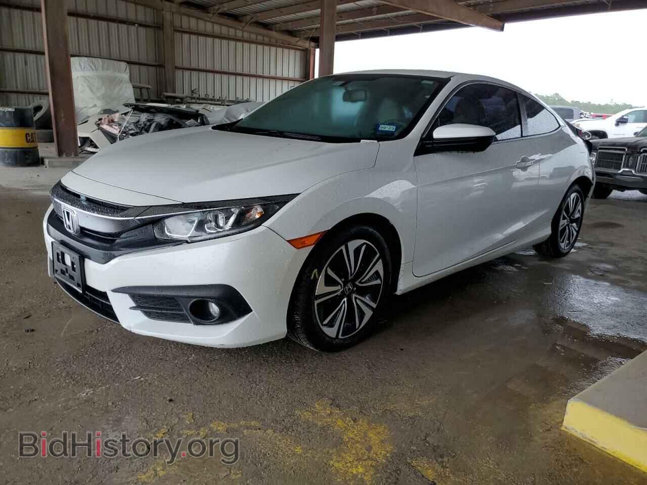 Фотография 2HGFC3B73HH362085 - HONDA CIVIC 2017