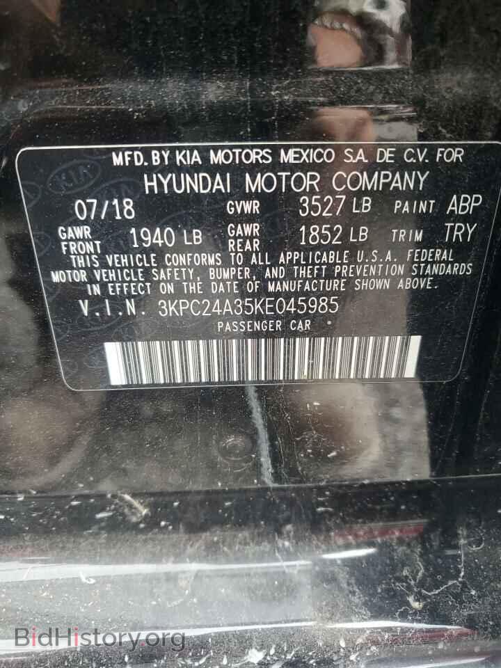 2019 HYUNDAI ACCENT - VIN: 3KPC24A35KE045985 - Фото 12