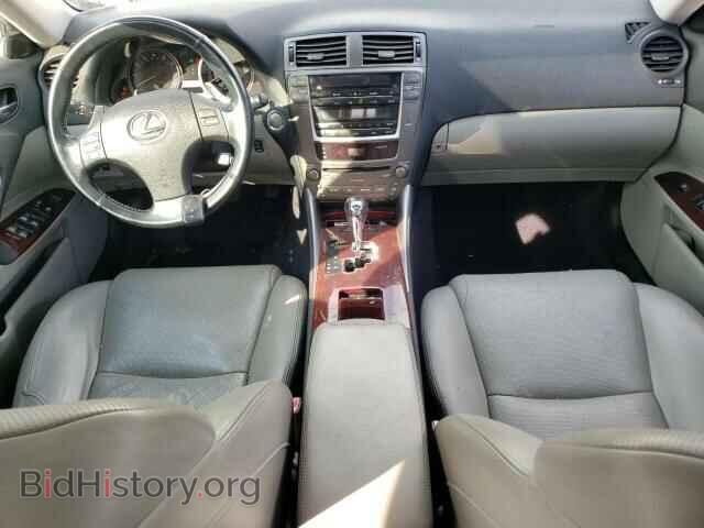 2008 LEXUS IS - VIN: JTHCK262685015773 - Фото 8