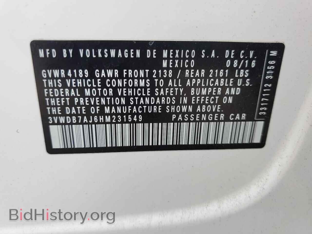 2017 VOLKSWAGEN JETTA - VIN: 3VWDB7AJ6HM231549 - Фото 12