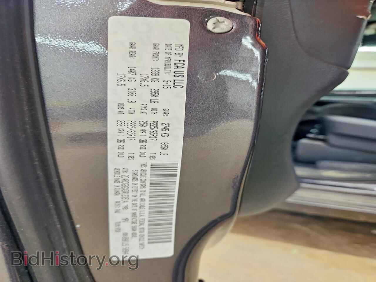 2016 DODGE CARAVAN - VIN: 2C4RDGBGXGR123514 - Photo 13