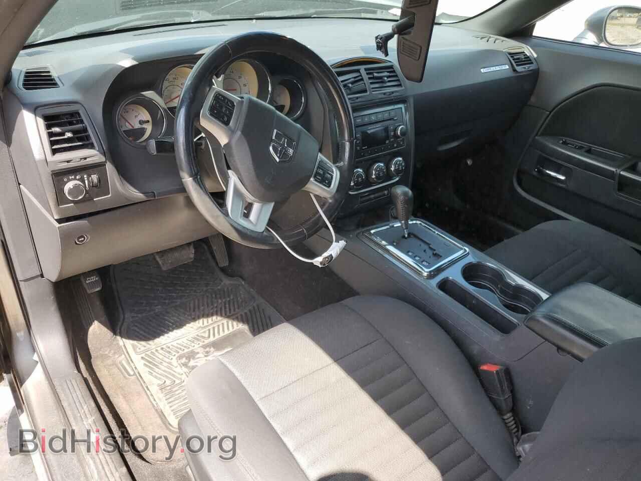 2012 DODGE CHALLENGER - VIN: 2C3CDYAG2CH105431 - Photo 8