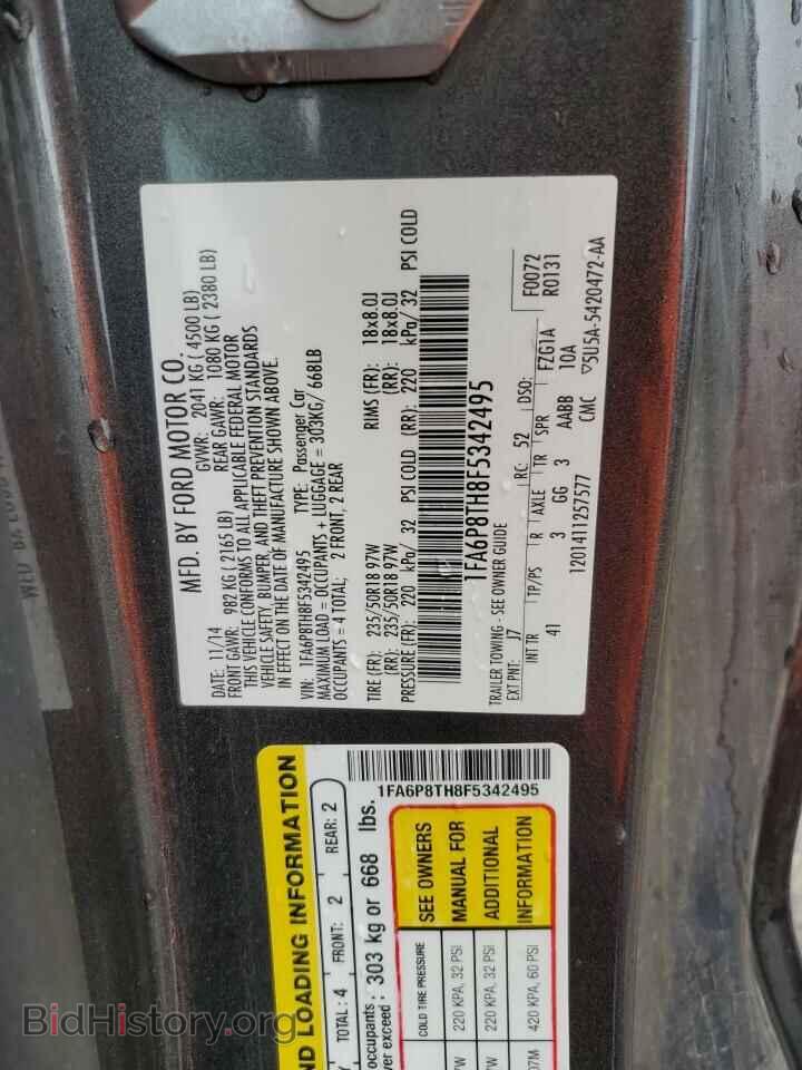 2015 FORD ALL Models - VIN: 1FA6P8TH8F5342495 - Фото 12