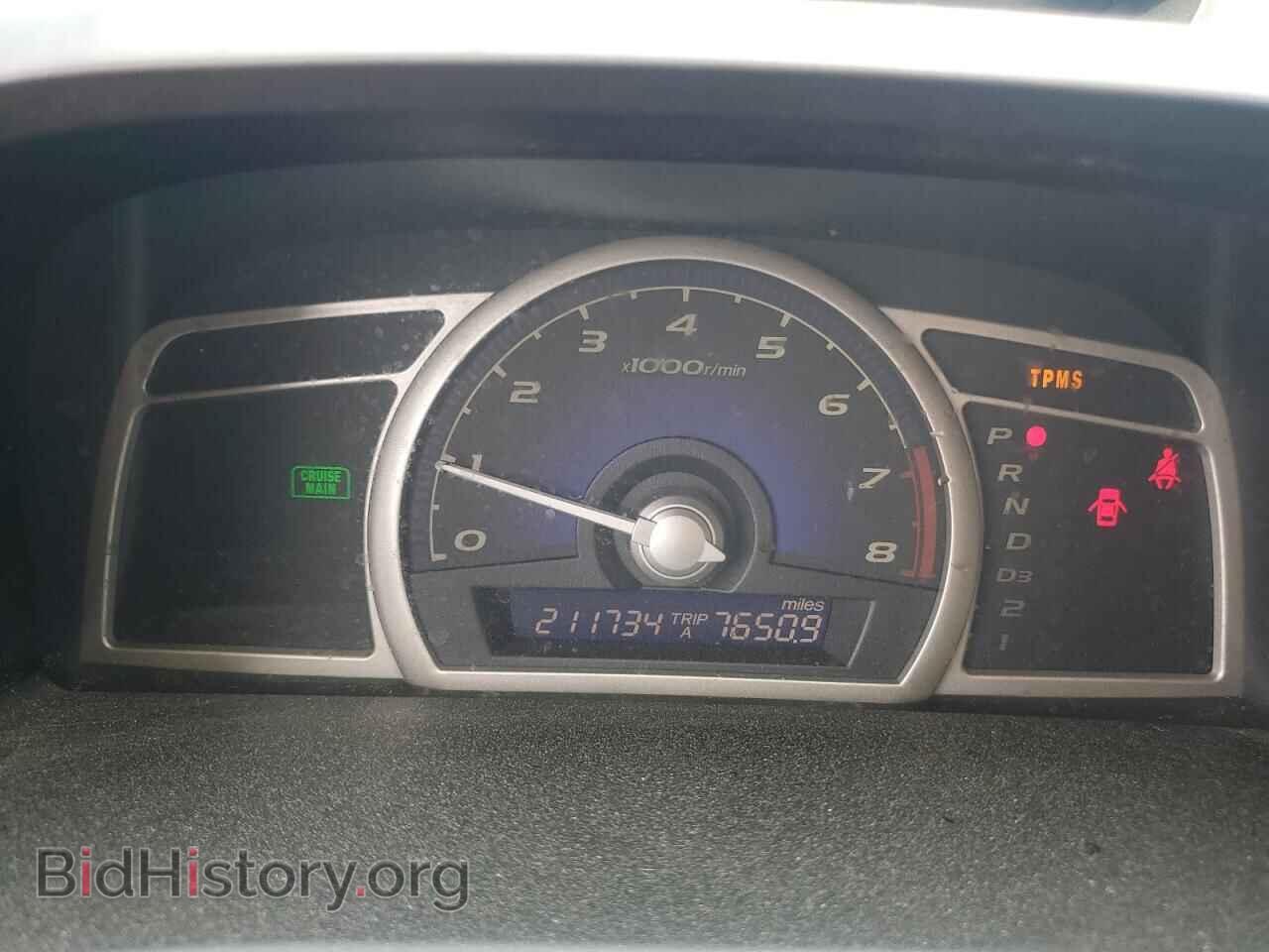 2011 HONDA CIVIC - VIN: 19XFA1F57BE028212 - Фото 9