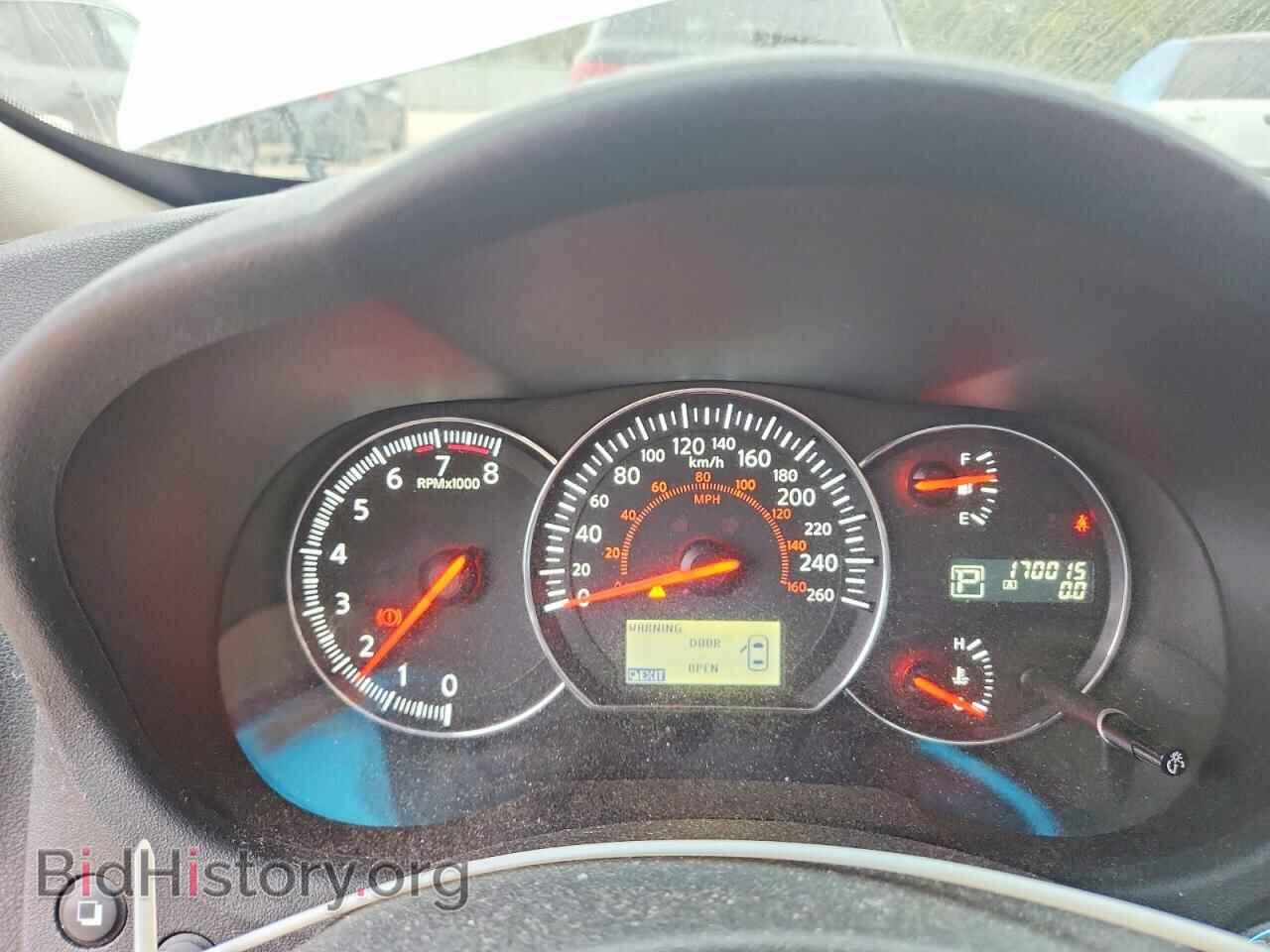 2014 NISSAN MAXIMA - VIN: 1N4AA5AP2EC454868 - Photo 9