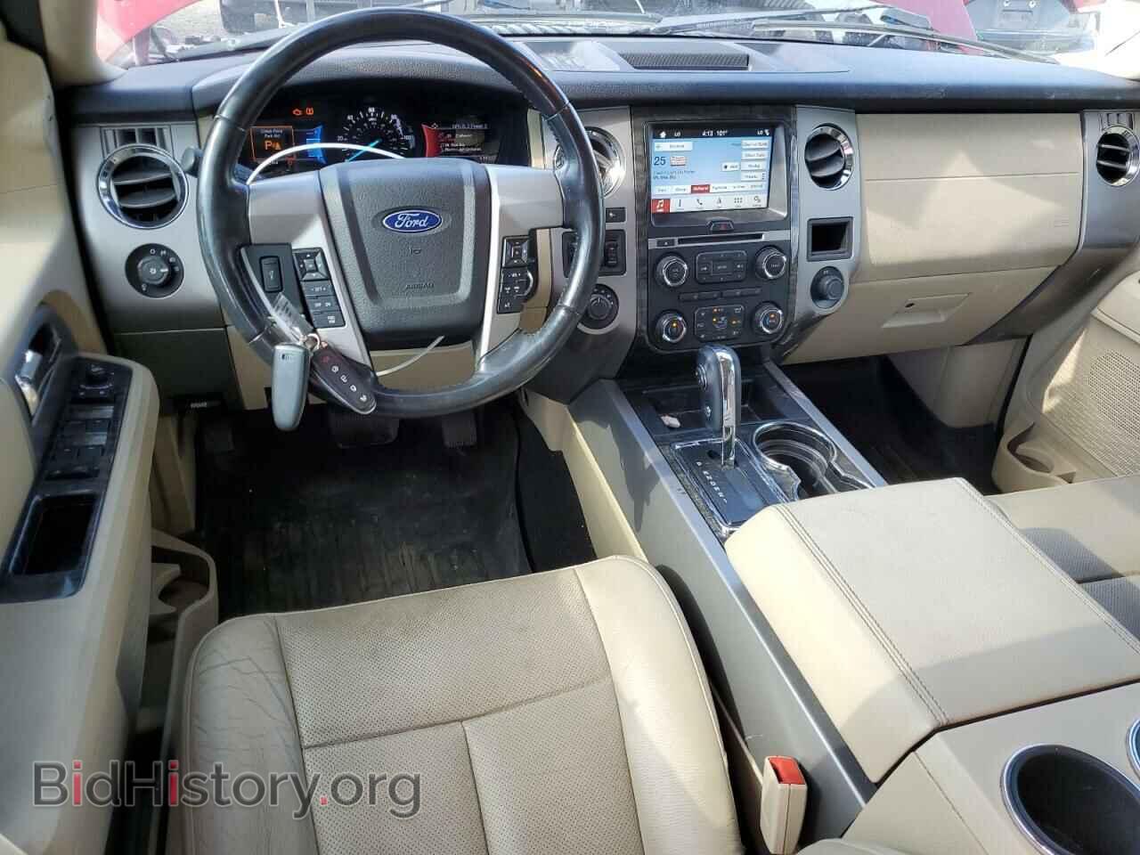 2017 FORD EXPEDITION - VIN: 1FMJU2AT2HEA31077 - Фото 8