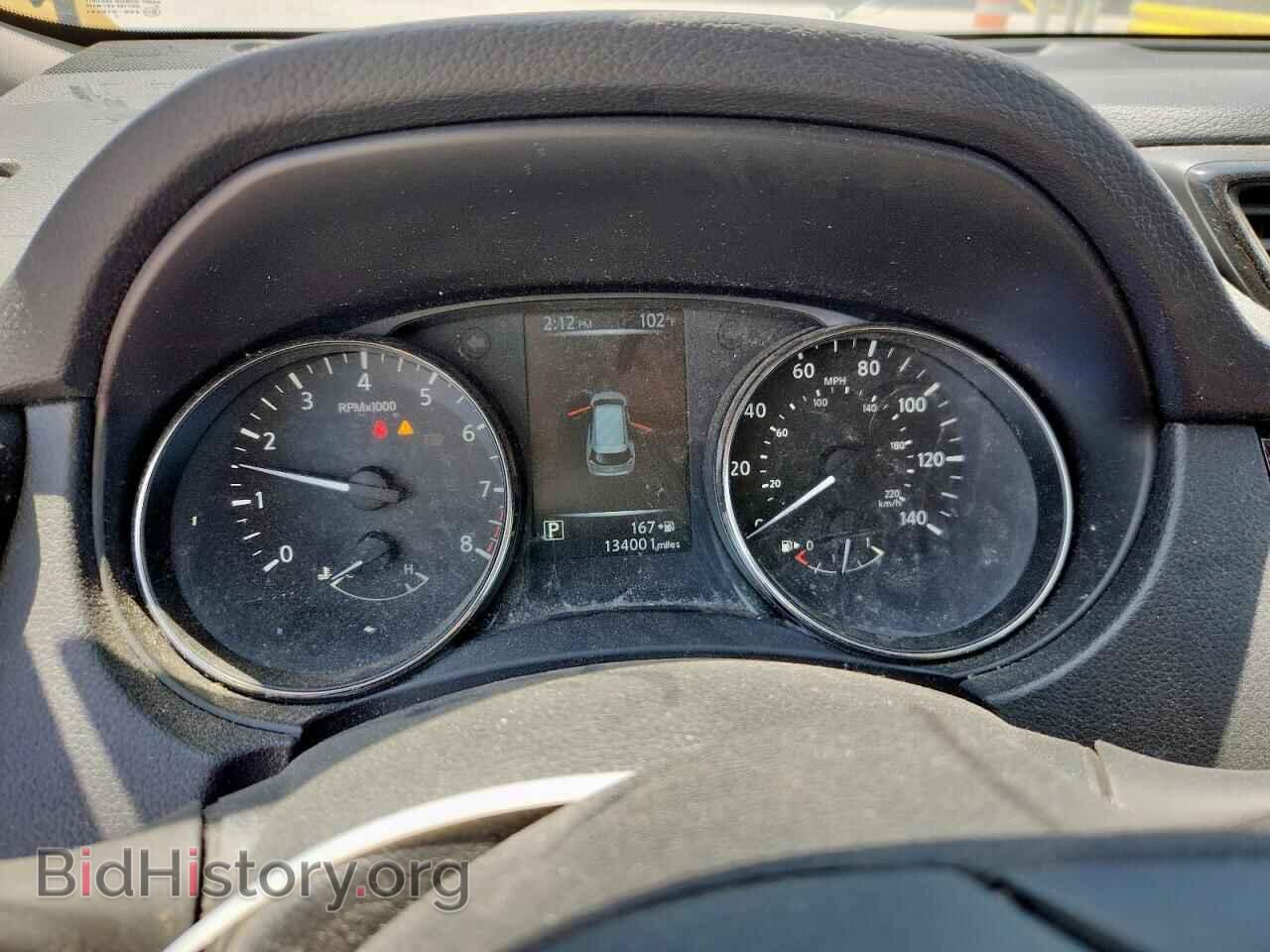 2017 NISSAN ROGUE - VIN: KNMAT2MT0HP538955 - Фото 9