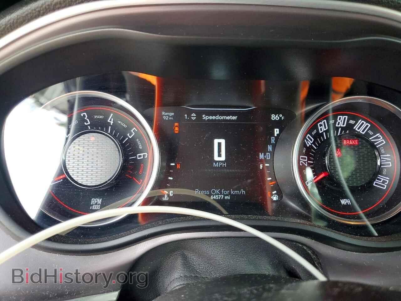 2022 DODGE CHALLENGER - VIN: 2C3CDZAG8NH242592 - Photo 9