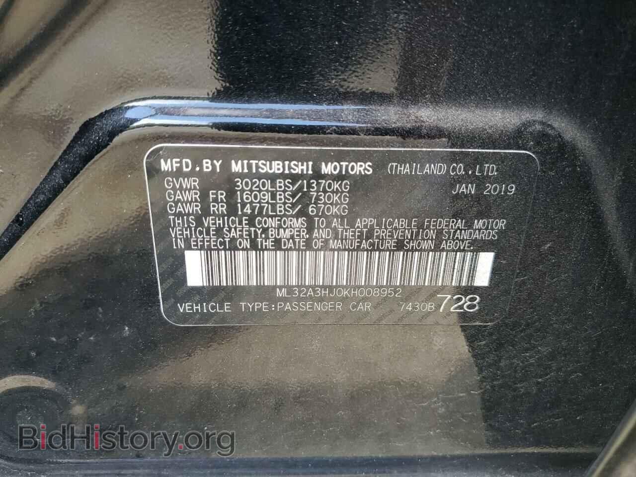 2019 MITSUBISHI MIRAGE - VIN: ML32A3HJ0KH008952 - Фото 12