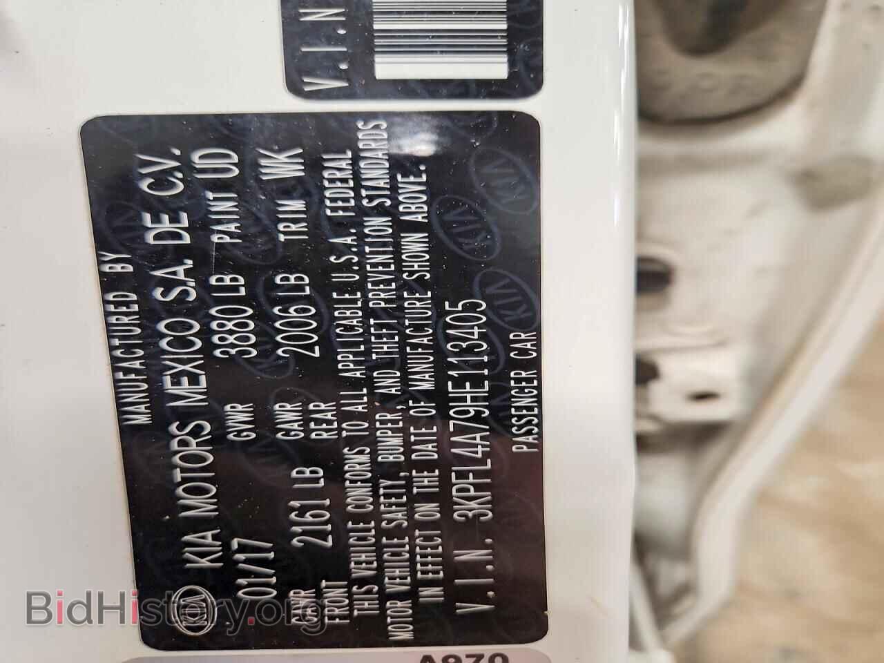 2017 KIA FORTE - VIN: 3KPFL4A79HE113405 - Фото 12