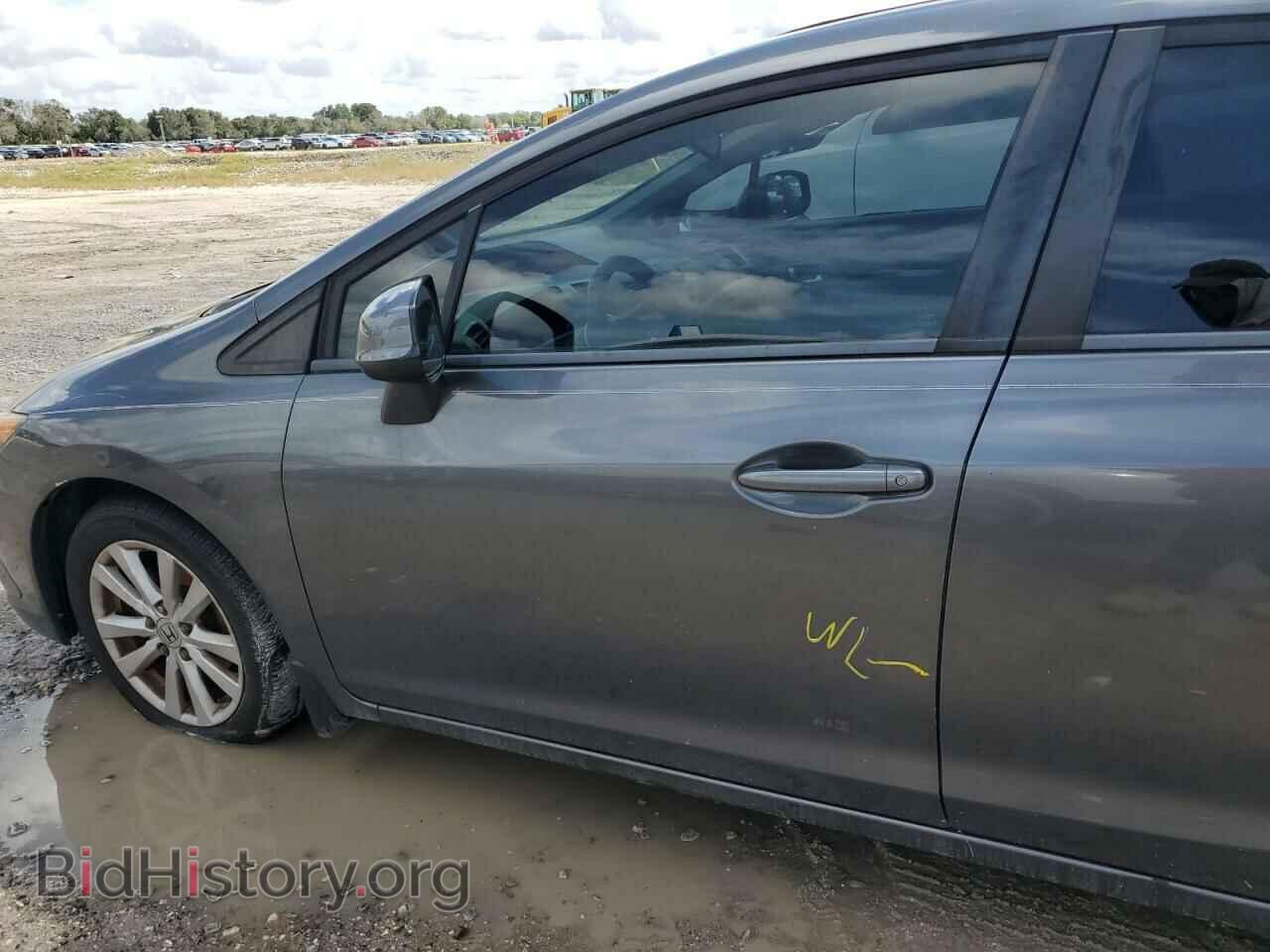 2012 HONDA CIVIC - VIN: 19XFB2F84CE058864 - Photo 12