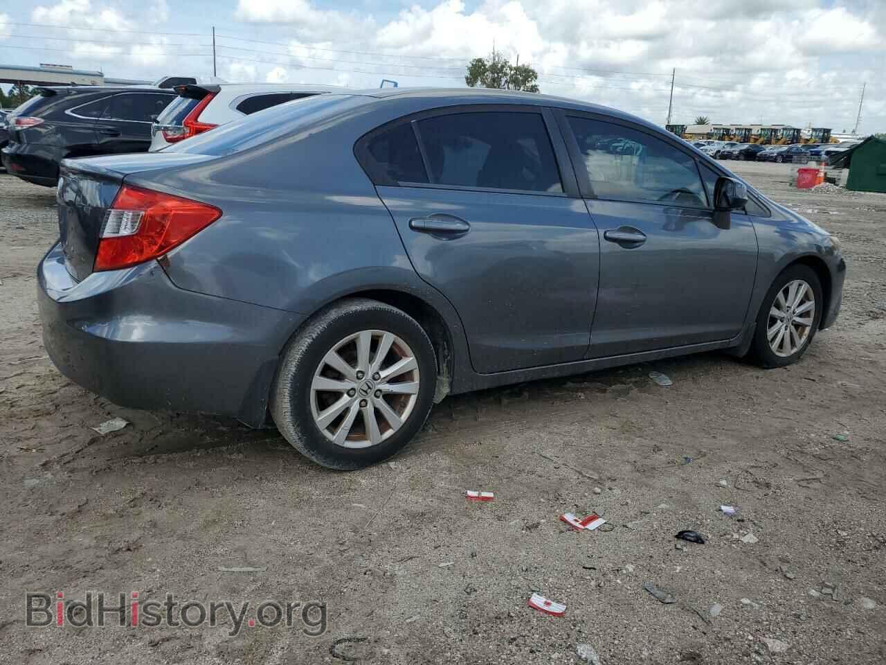 2012 HONDA CIVIC - VIN: 19XFB2F84CE058864 - Photo 3