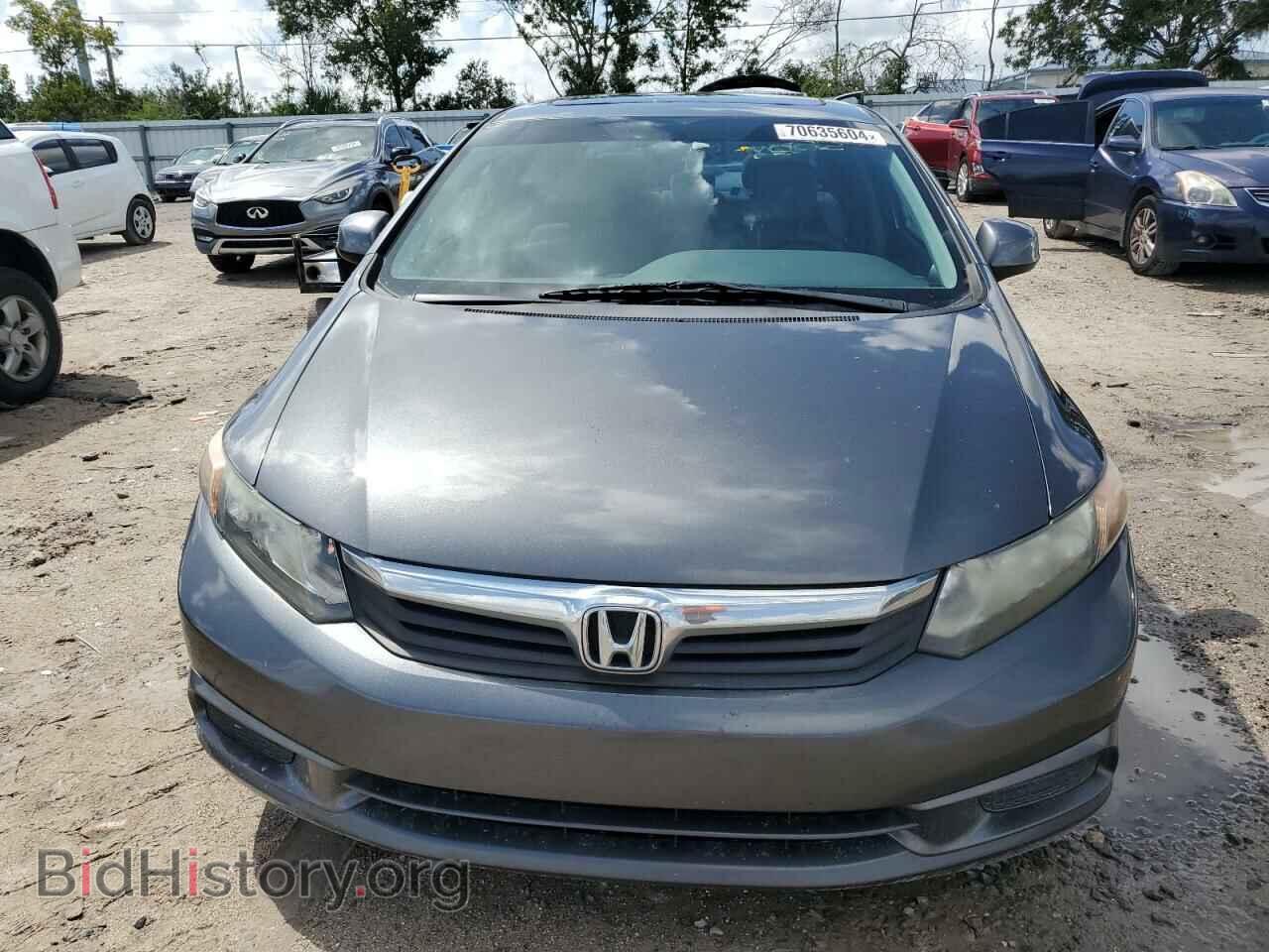2012 HONDA CIVIC - VIN: 19XFB2F84CE058864 - Photo 5