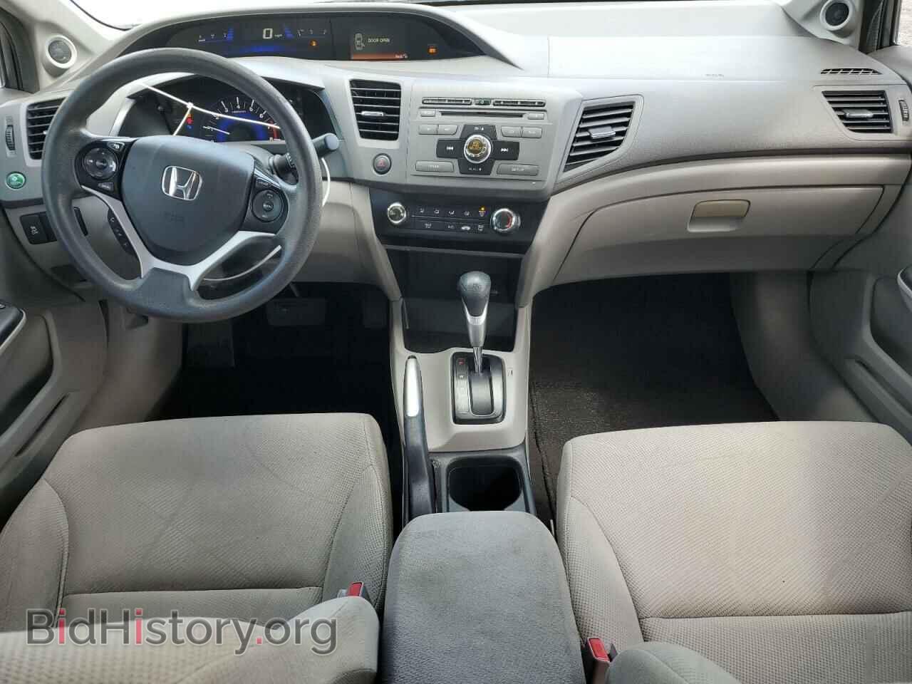2012 HONDA CIVIC - VIN: 19XFB2F84CE058864 - Photo 8