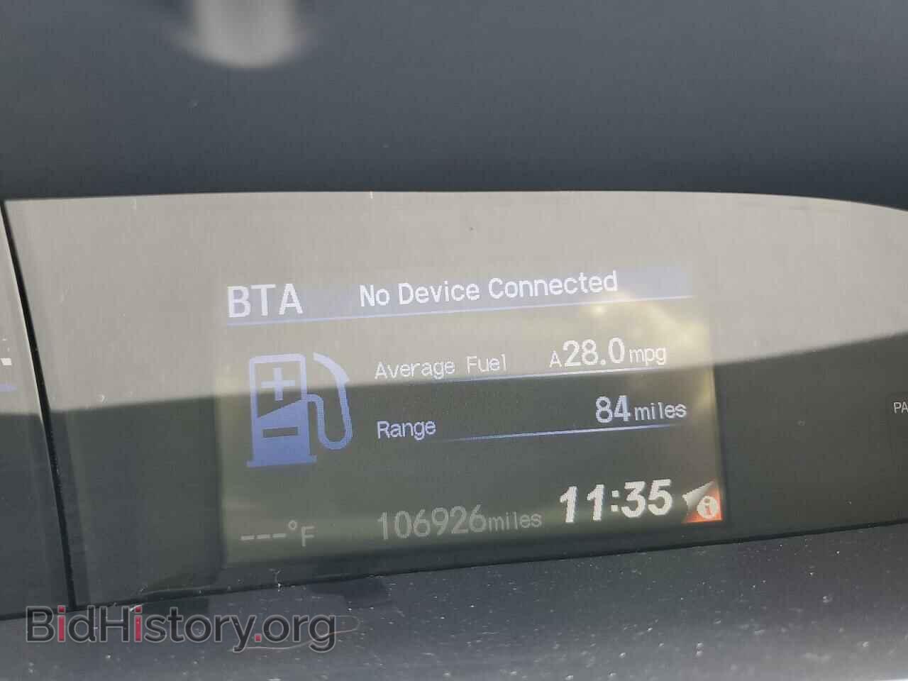 2012 HONDA CIVIC - VIN: 19XFB2F84CE058864 - Photo 9