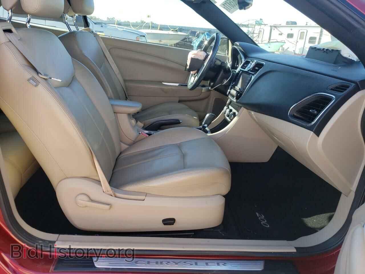2013 CHRYSLER 200 - VIN: 1C3BCBFG8DN597959 - Фото 5