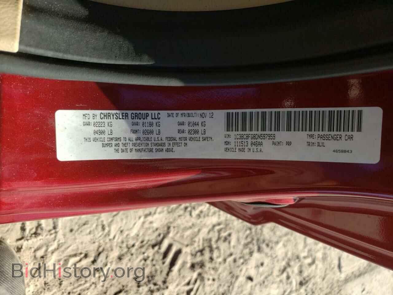 2013 CHRYSLER 200 - VIN: 1C3BCBFG8DN597959 - Фото 10
