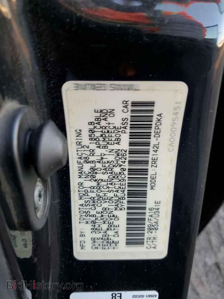 2012 TOYOTA COROLLA - VIN: 5YFBU4EE9CP074262 - Фото 13