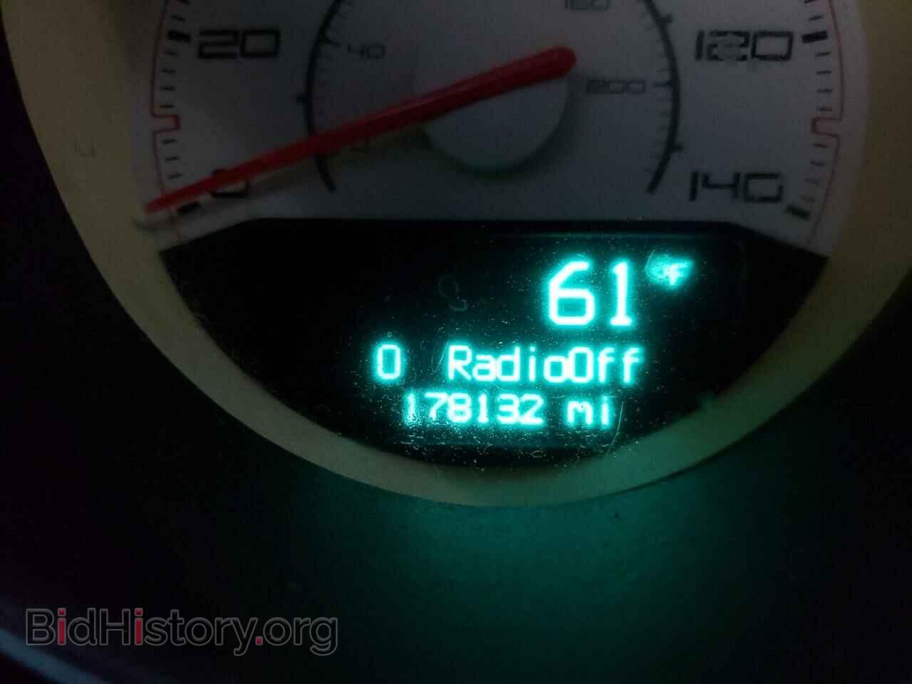 2012 DODGE CHALLENGER - VIN: 2C3CDYAG2CH239937 - Фото 8