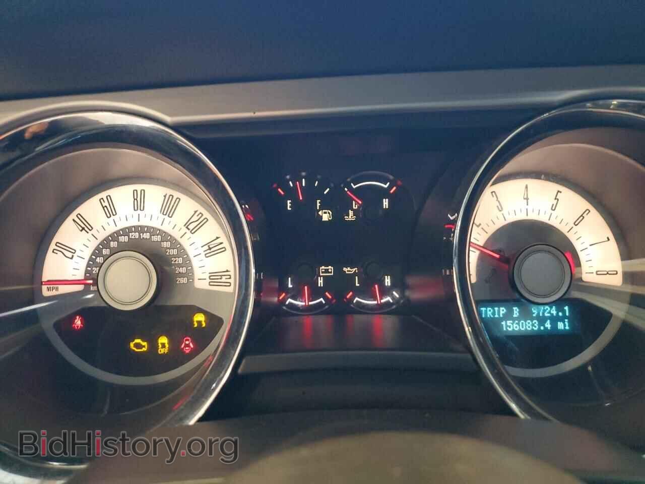 2011 FORD ALL Models - VIN: 1ZVBP8AM6B5100935 - Фото 9